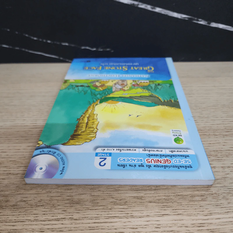 ภูผาแห่งแรงบันดาลใจ - Se-Ed Genius Readers Stage 2 รูปที่ 4
