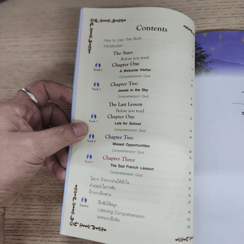ของขวัญจากดวงดาว+คาบเรียนสุดท้าย - Se-Ed Genius Readers Stage 2 รูปที่ 7