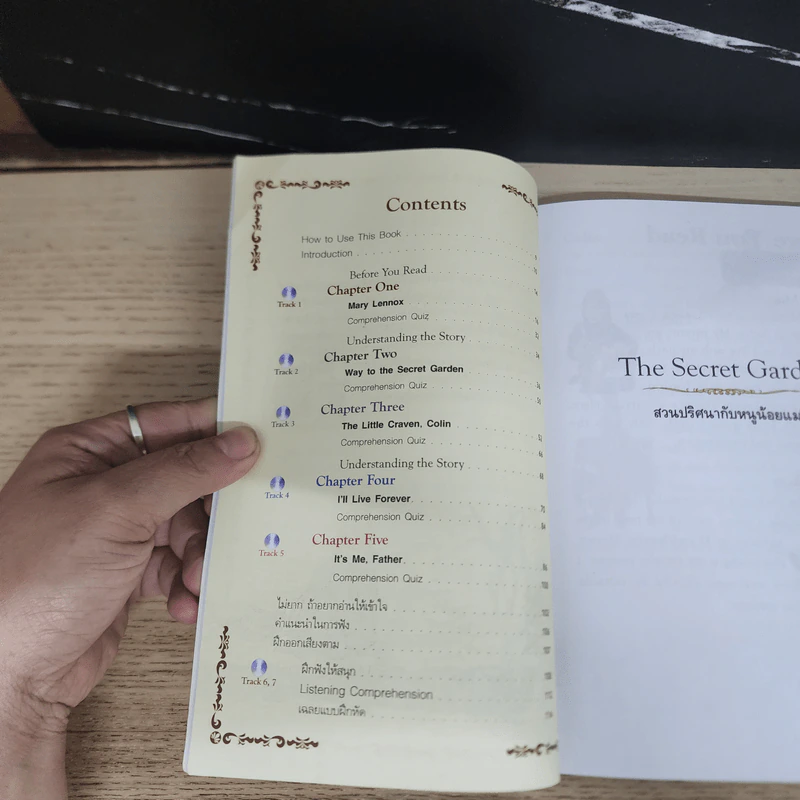 The Secret Garden สวนปริศนากับหนูน้อยแมรี - Se-Ed Genius Readers Stage 3 รูปที่ 7