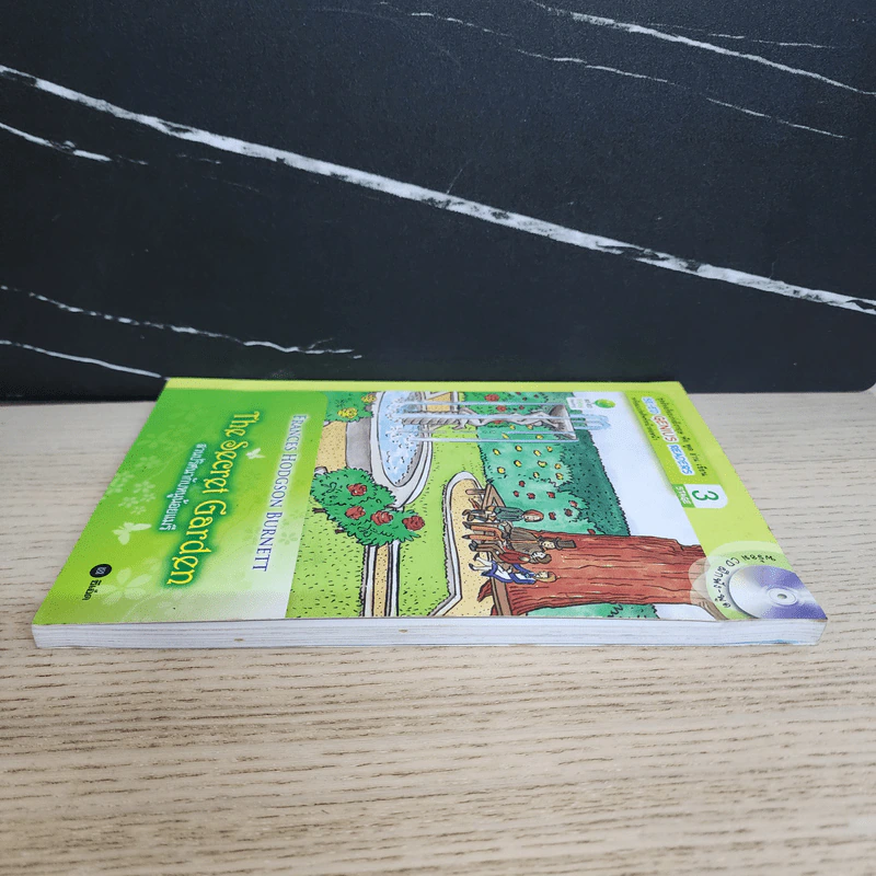The Secret Garden สวนปริศนากับหนูน้อยแมรี - Se-Ed Genius Readers Stage 3 รูปที่ 3