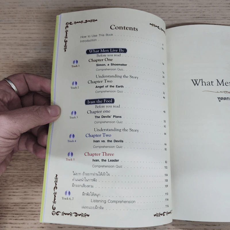 รวมสุดยอดเรื่องสั้นของเลโอ ตอลสตอย - Se-Ed Genius Readers Stage 3 รูปที่ 7