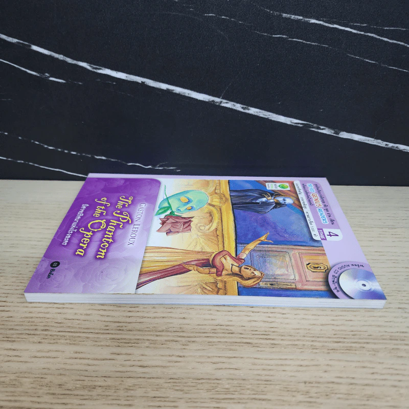 ปีศาจปริศนาแห่งโรงละคร - Se-Ed Genius Readers Stage 4 รูปที่ 3