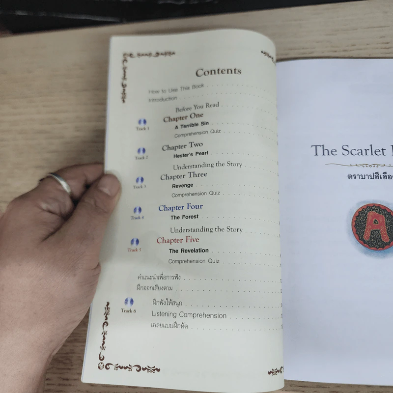 ตราบาปสีเลือด The Scarlet Letter - Se-Ed Genius Readers Stage 5 รูปที่ 7