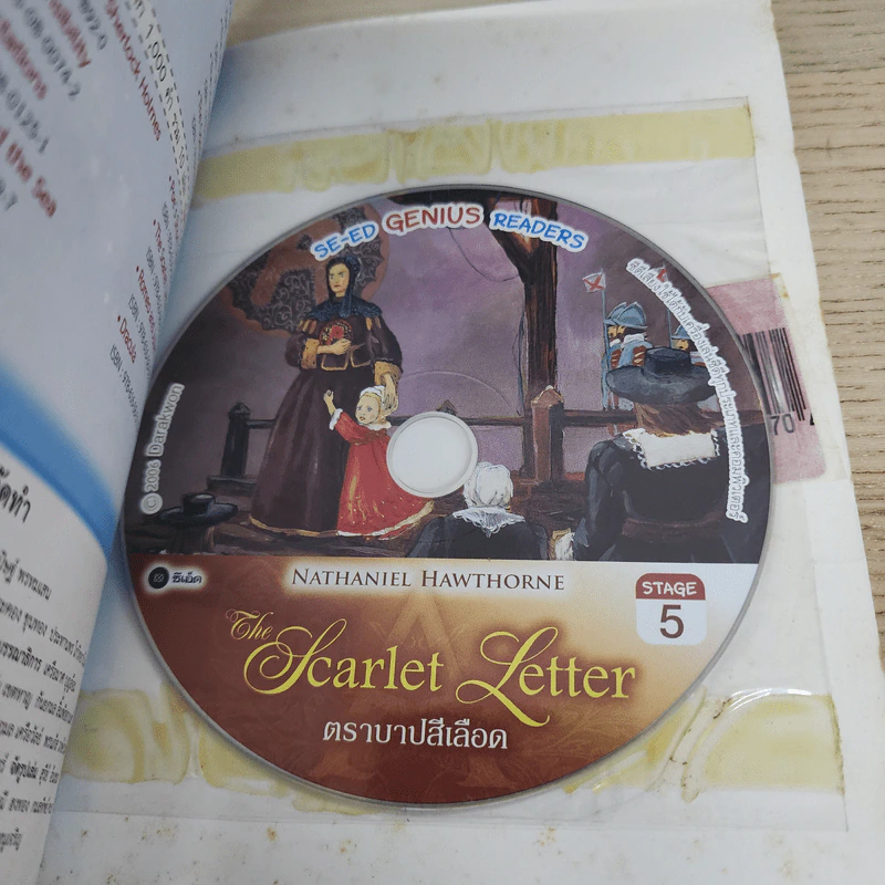 ตราบาปสีเลือด The Scarlet Letter - Se-Ed Genius Readers Stage 5 รูปที่ 8