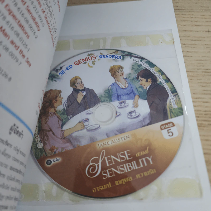 Sense and Sensibility อารมณ์ เหตุผล ความรัก - Se-Ed Genius Readers Stage 5 รูปที่ 8