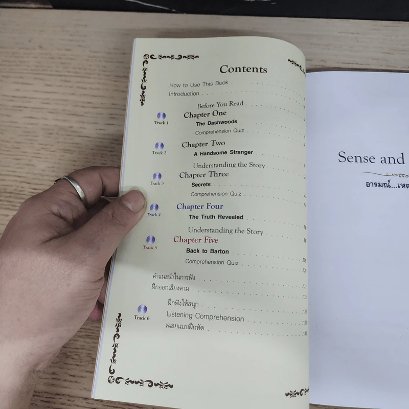 Sense and Sensibility อารมณ์ เหตุผล ความรัก - Se-Ed Genius Readers Stage 5 รูปที่ 7