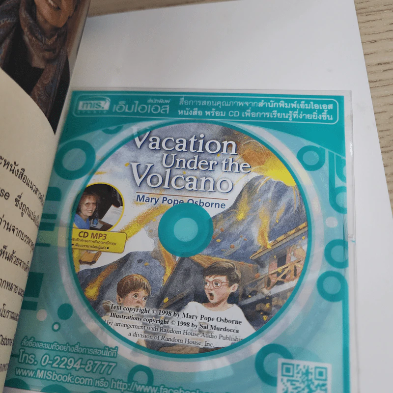 Vacatin Under the Volcano - Mary Pope Osborne รูปที่ 7