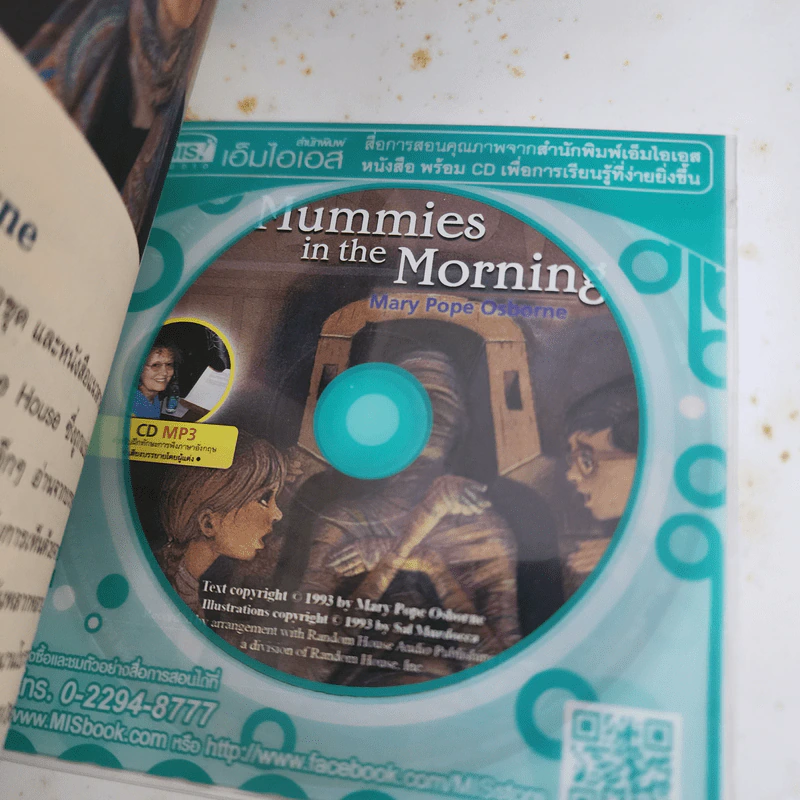 Mummies in the Morning - Mary Pope Osborne รูปที่ 8