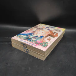 คำถามของเวลาและหัวใจ 2 เล่มจบ รูปที่ 4