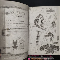 Sugar Sugar Rune ชูก้า ชูก้า รูน 8 เล่มจบ - Moyoco Anno รูปที่ 7