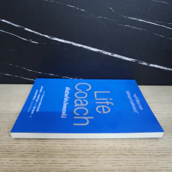 Life Coach เพื่อชีวิตที่เติบโตตลอดไป แปลจาก The Laws of Lifetime Growth รูปที่ 3