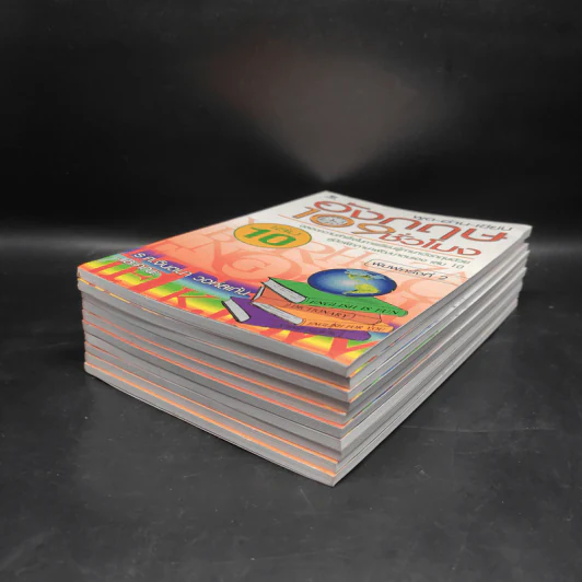 พูด-อ่าน-เขียน อังกฤษ 109 ชั่วโมง เล่ม 1-10 - ร.ศ.จินตนา วอห์ลเก้น รูปที่ 3