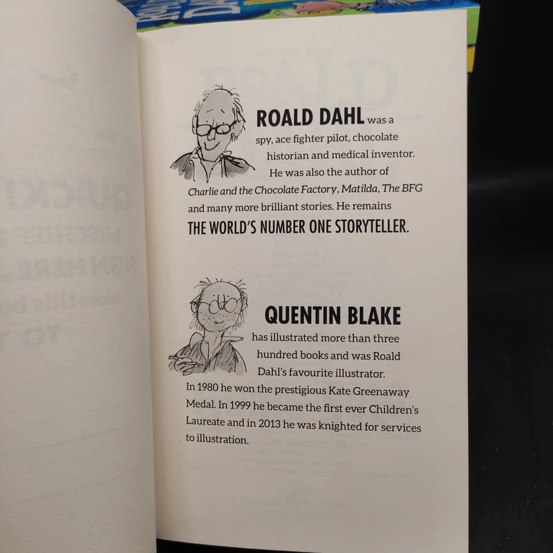 Collection - Roald Dahl รูปที่ 8
