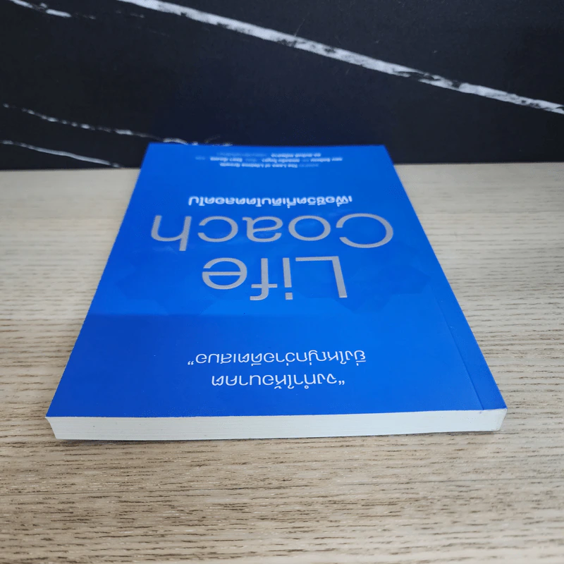 Life Coach เพื่อชีวิตที่เติบโตตลอดไป แปลจาก The Laws of Lifetime Growth รูปที่ 4
