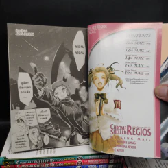 Chrome Shelled Regios Missing Mail เมืองจักรกล เรกิออส เล่ม 1-6 + เรกิออส เล่ม 1-2 รูปที่ 6