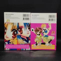 มหัศจรรย์คู่หูต่างขั้ว เล่ม 1-2 รูปที่ 2