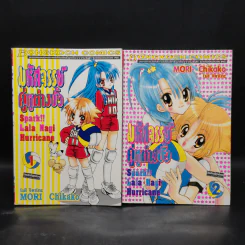 มหัศจรรย์คู่หูต่างขั้ว เล่ม 1-2