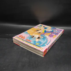 มหัศจรรย์คู่หูต่างขั้ว เล่ม 1-2 รูปที่ 5
