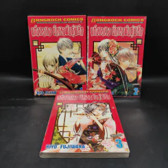 แก๊งอลเวง นักเลงพันธุ์พิลึก เล่ม 1-3