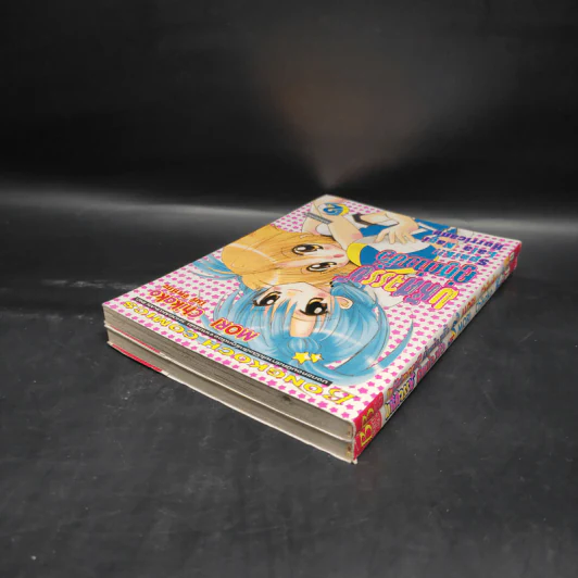 มหัศจรรย์คู่หูต่างขั้ว เล่ม 1-2 รูปที่ 5