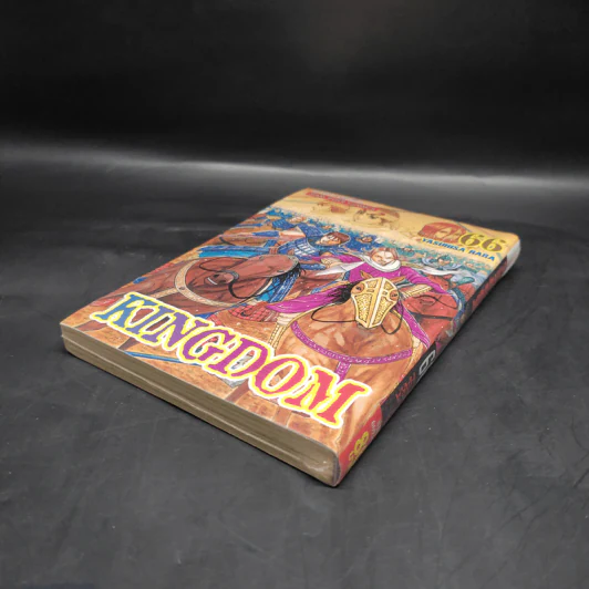 Kingdom เล่ม 66 รูปที่ 5