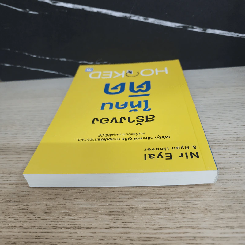 สร้างของให้คนติด HOOKED - Nir Eyal, Ryan Hoover รูปที่ 4