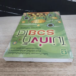 ไม่เก่งก็รวยได้ - พงษกรณ์ พรไพศาล รูปที่ 4