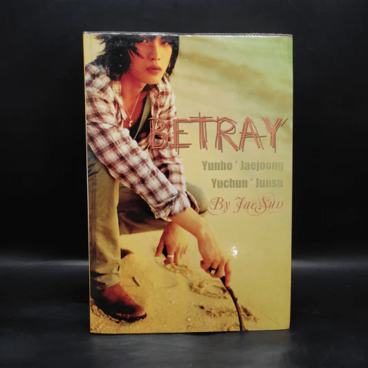 นิยายฟิคชั่น Betray รูปที่ 1