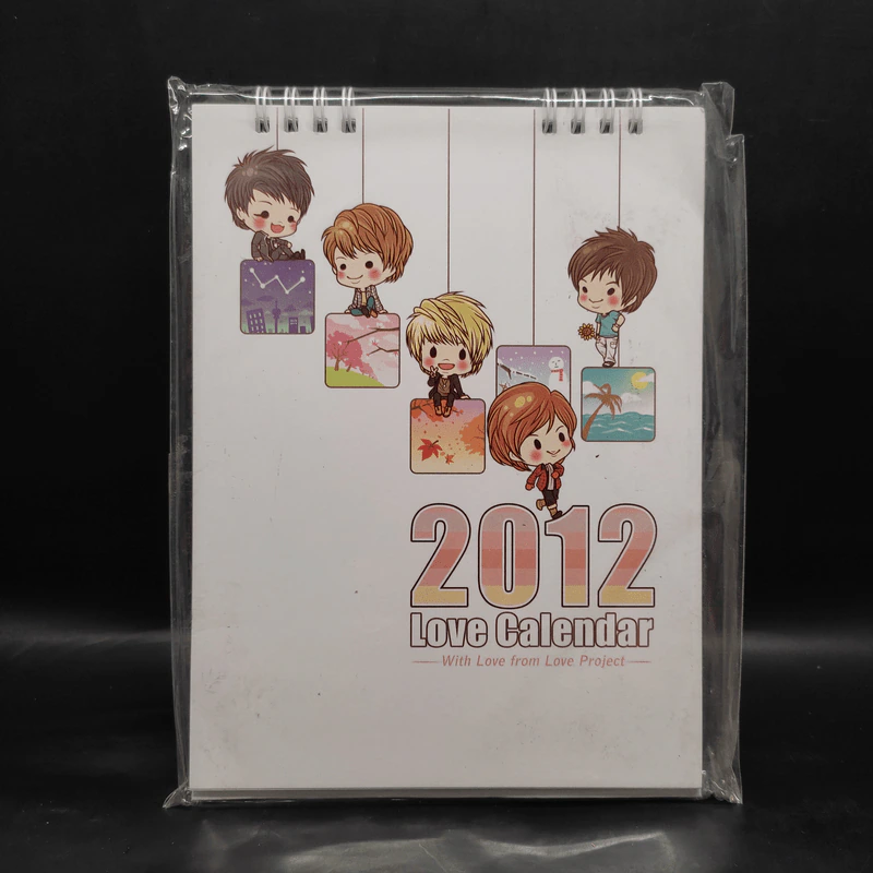2012 Love Calendar with Love from Love Project รูปที่ 1