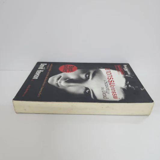 ฆาตกรรมอาถรรพ์ a Season for the Daed - David Hewson รูปที่ 3