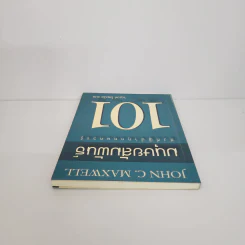 มนุษยสัมพันธ์ 101 - John C. Maxwell รูปที่ 4