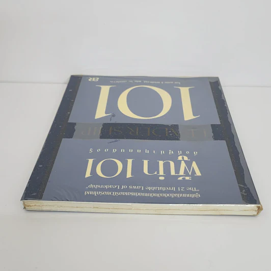 ผู้นำ 101 สิ่งที่ผู้นำทุกคนต้องรู้ - John C. Maxwell รูปที่ 4
