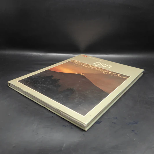 ภูเขา - หนังสือชุดธรรมชาติของไลฟ์ รูปที่ 4