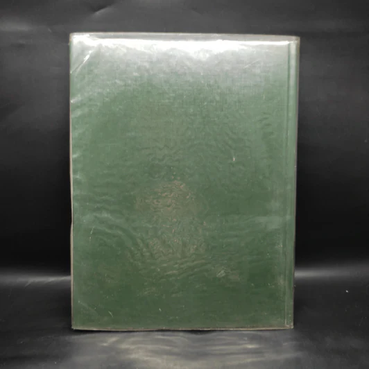โลก - หนังสือชุดธรรมชาติของไลฟ์ รูปที่ 2