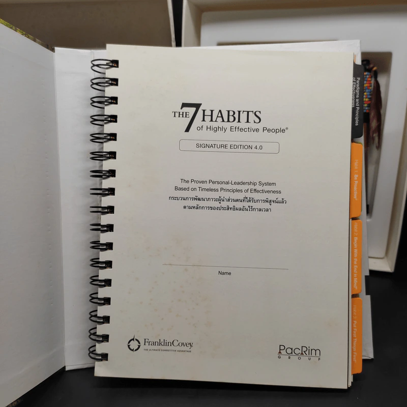 Box Set The 7 Habits of Highly Effective People คู่มือคำมั่นสัญญา 7x7 - Sean Covey รูปที่ 4