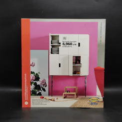 แคตตาล็อก IKEA 2014 รูปที่ 2