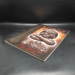 คู่มือนักสะสม พระเครื่อง ฉบับที่ 15 ธ.ค.2553 รูปที่ 4