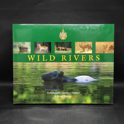 Box Set Wild Rivers - Ptt รูปที่ 4