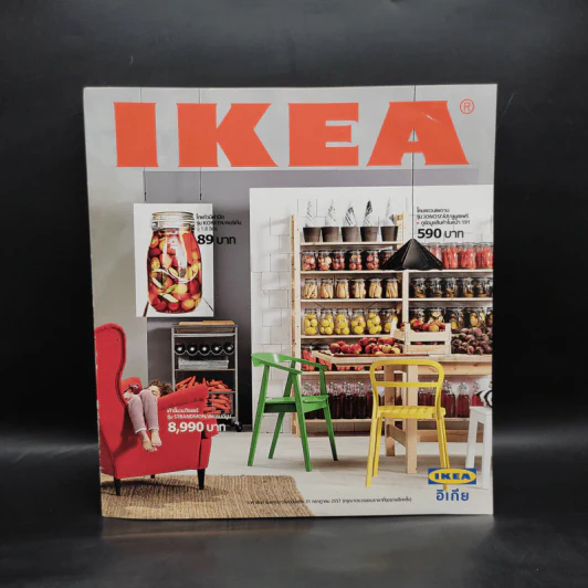 แคตตาล็อก IKEA 2014 รูปที่ 1