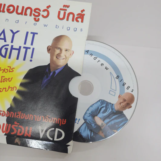 Say It Right พูดอย่างไรให้ชัด โดยไม่เมื่อยปาก - แอนดรูว์ บิ๊กส์ รูปที่ 5