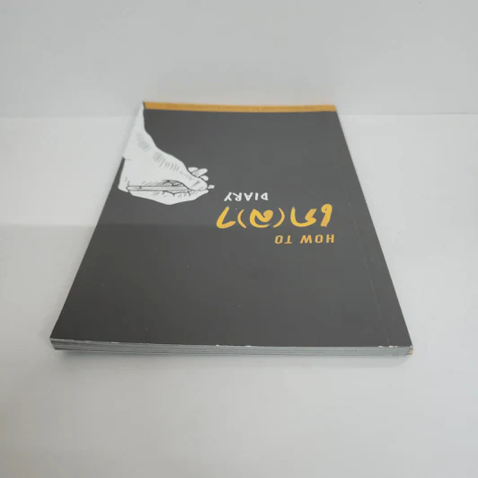 How to เก(ล)า Diary รูปที่ 4