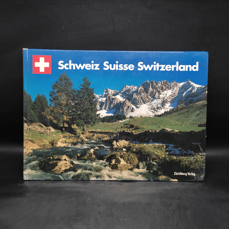 Schweiz Suisse Switzerland รูปที่ 1