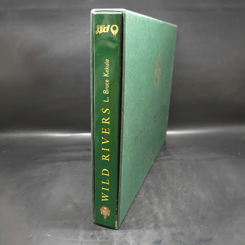 Box Set Wild Rivers - Ptt รูปที่ 3