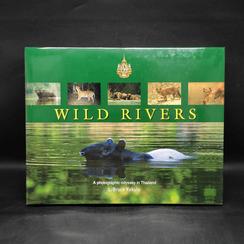 Box Set Wild Rivers - Ptt รูปที่ 4