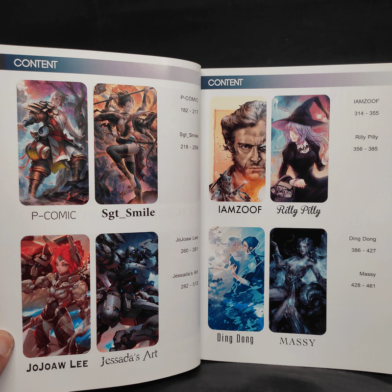 How to Digital Painting คู่มือสอนวาดรูปและลงสีด้วยคอมพิวเตอร์ เล่ม 1-2 รูปที่ 7
