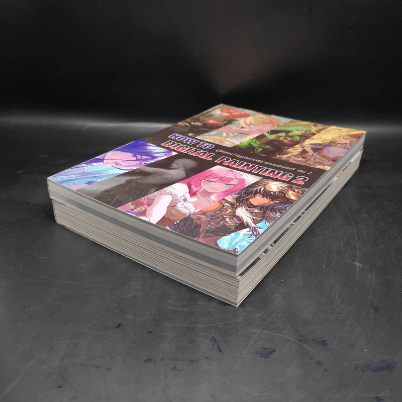 How to Digital Painting คู่มือสอนวาดรูปและลงสีด้วยคอมพิวเตอร์ เล่ม 1-2 รูปที่ 4