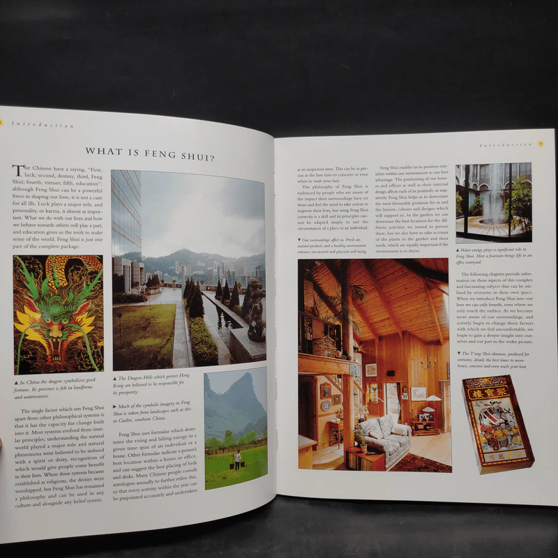 The Practical Guide to Feng Shui รูปที่ 7