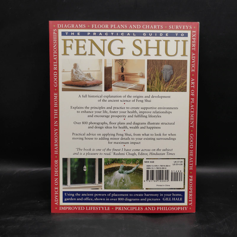 The Practical Guide to Feng Shui รูปที่ 2