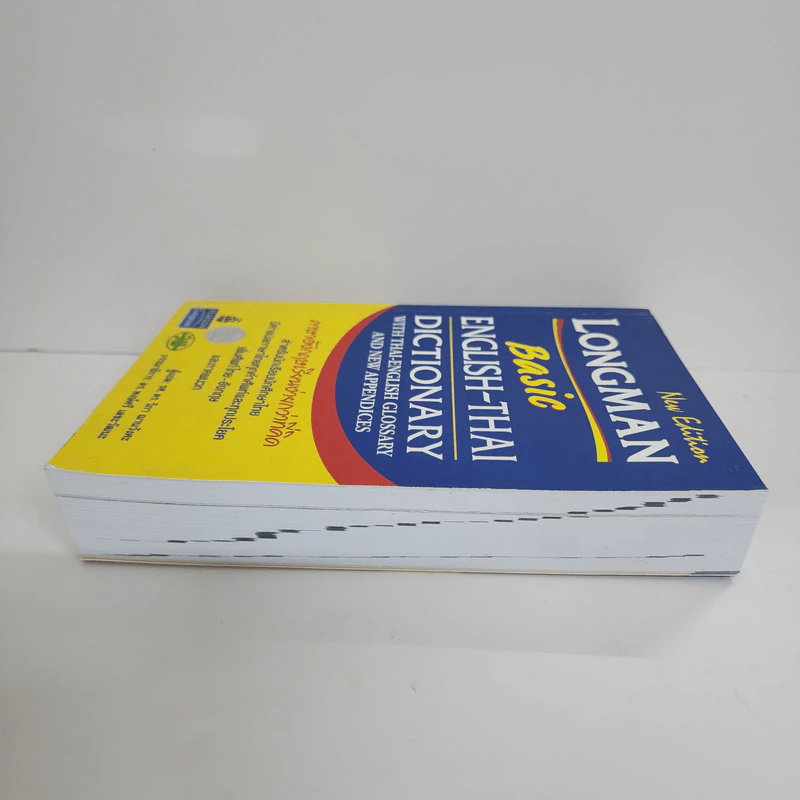 Longman Basic English-Thai Dictionary รูปที่ 3