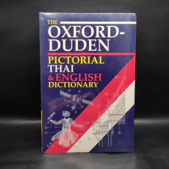 The Oxford-Duden Pictorial Thai & English Dictionary รูปที่ 1